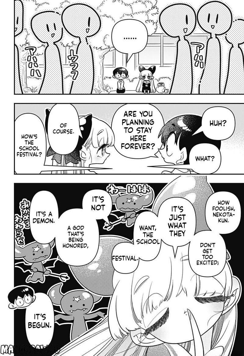 Houkago Himitsu Club Chapter 10 Page 4