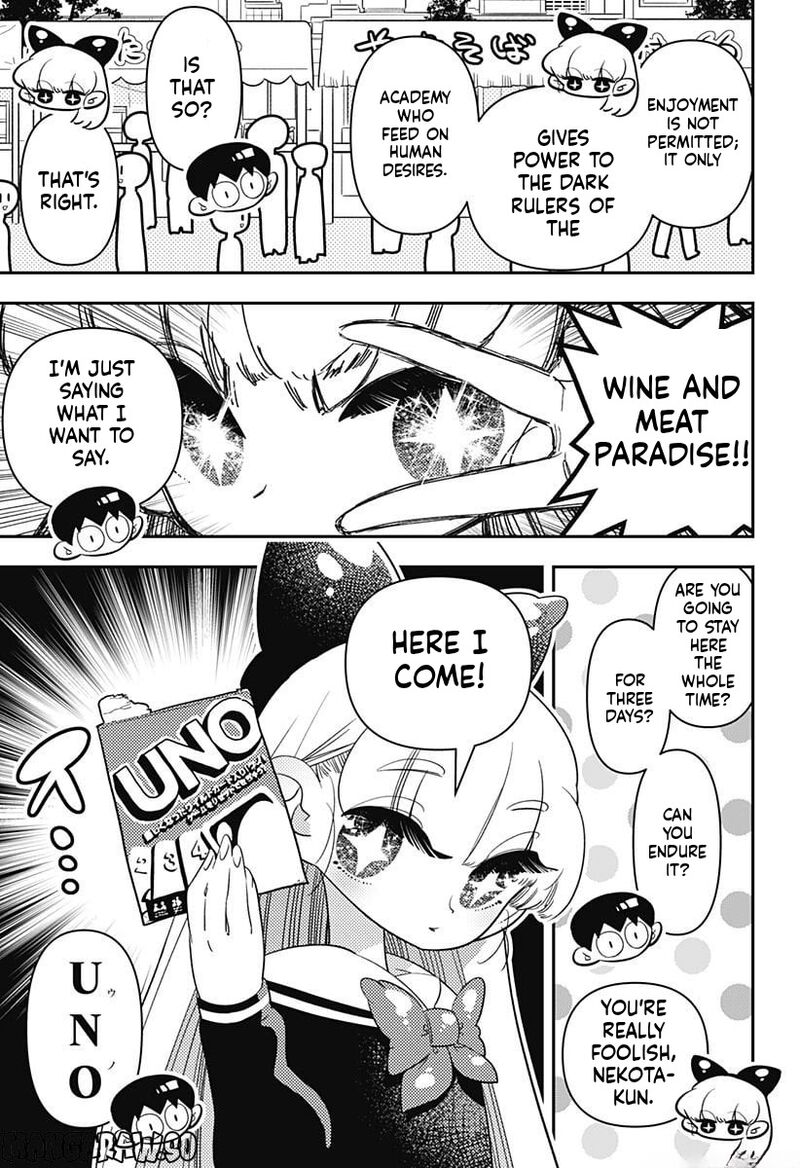 Houkago Himitsu Club Chapter 10 Page 5