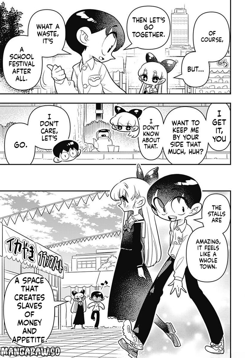 Houkago Himitsu Club Chapter 10 Page 7