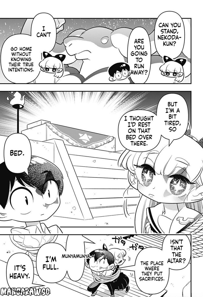 Houkago Himitsu Club Chapter 11 Page 11