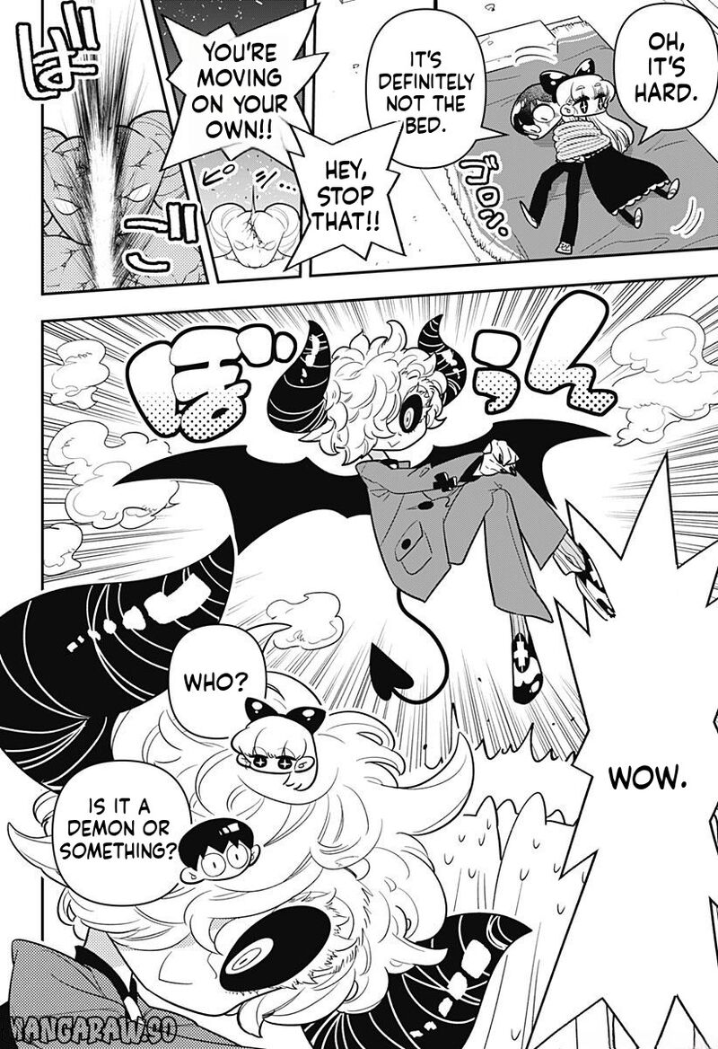 Houkago Himitsu Club Chapter 11 Page 12