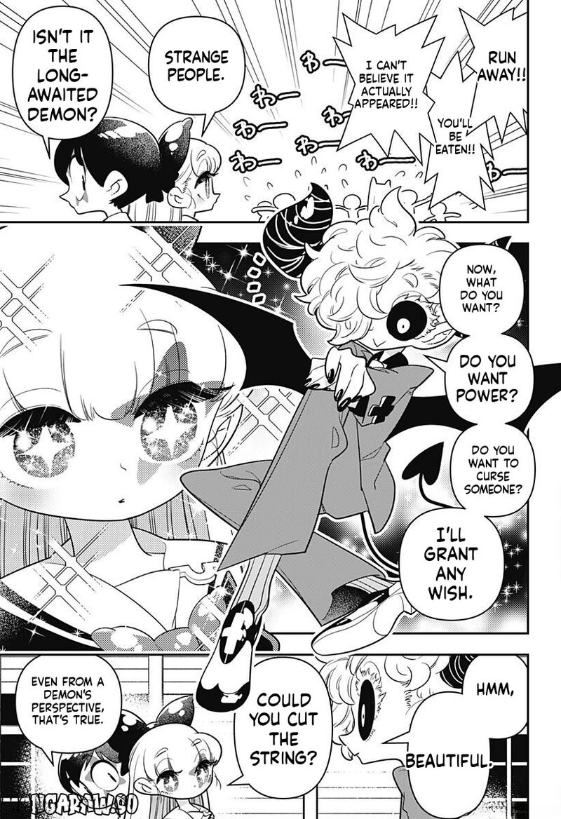 Houkago Himitsu Club Chapter 11 Page 13