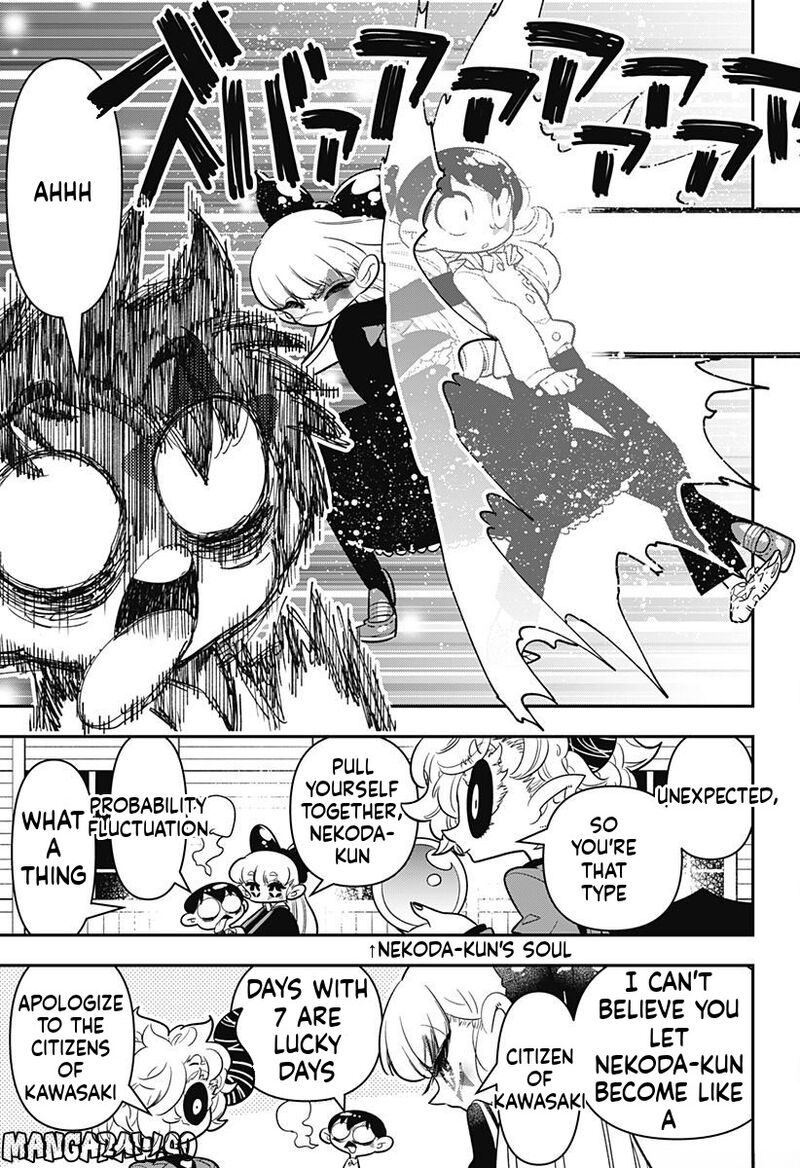 Houkago Himitsu Club Chapter 11 Page 15