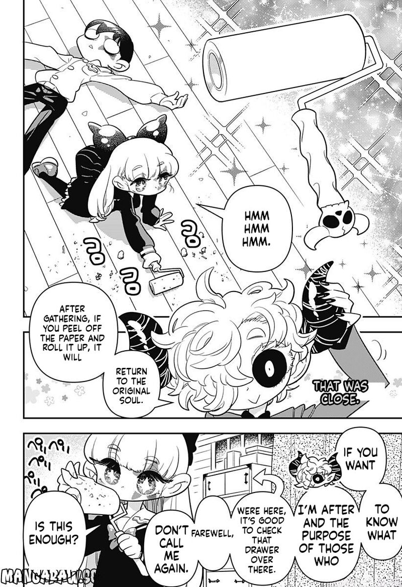 Houkago Himitsu Club Chapter 11 Page 18