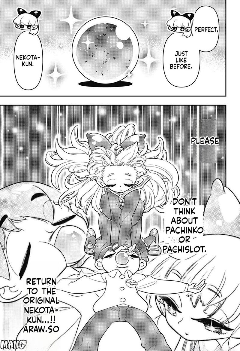 Houkago Himitsu Club Chapter 11 Page 19