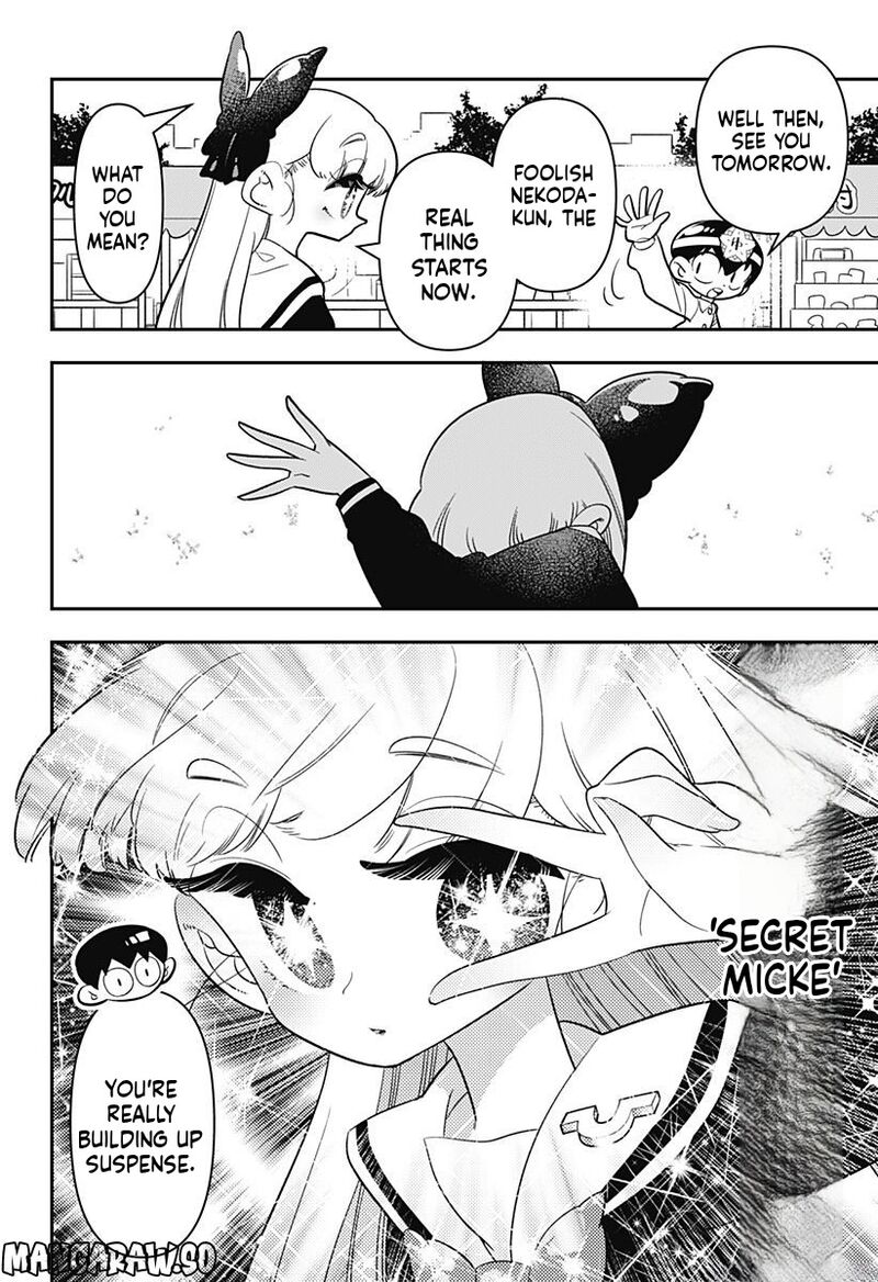 Houkago Himitsu Club Chapter 11 Page 2