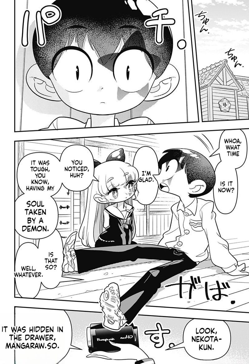 Houkago Himitsu Club Chapter 11 Page 20