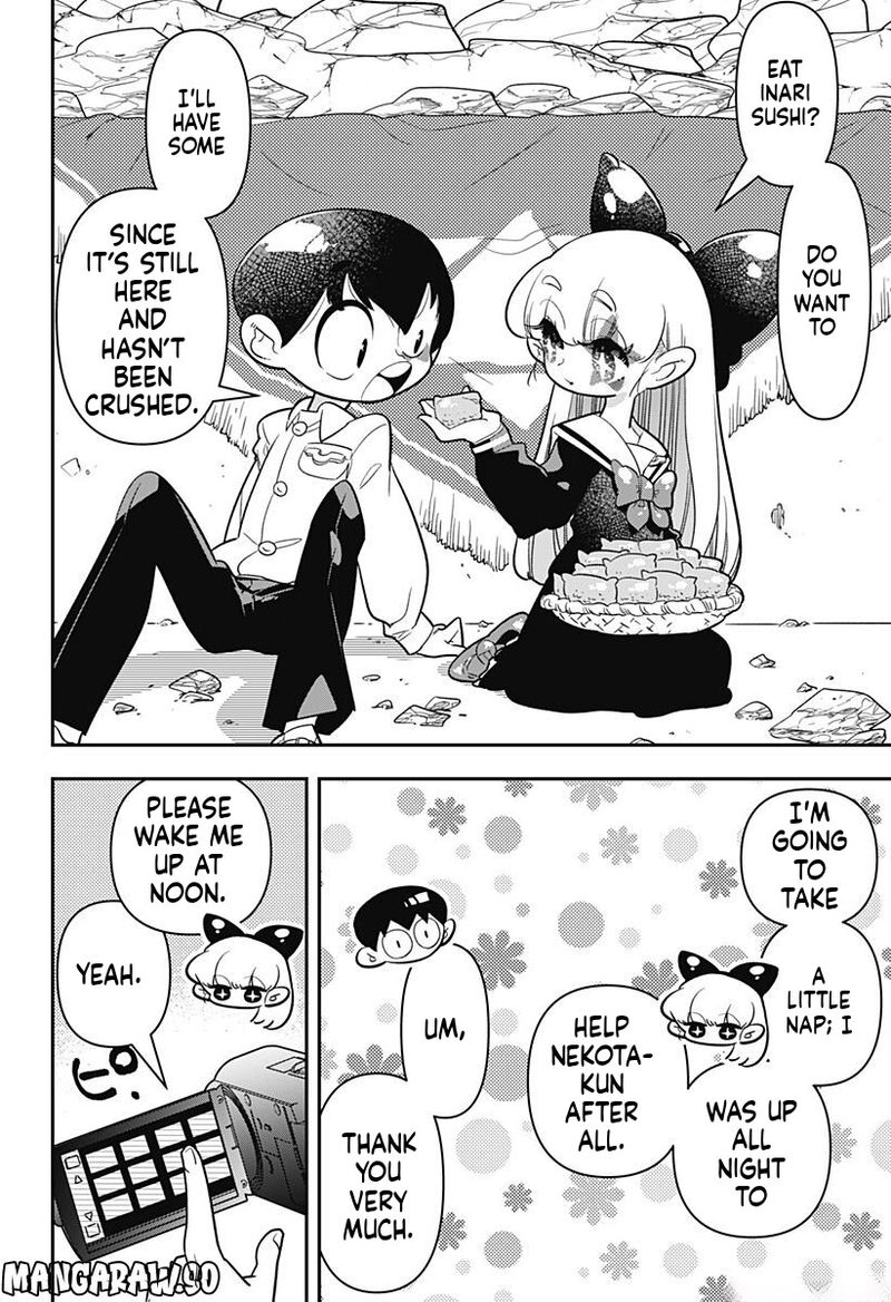 Houkago Himitsu Club Chapter 11 Page 22