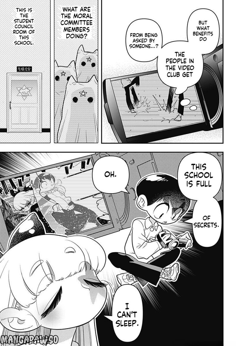 Houkago Himitsu Club Chapter 11 Page 23