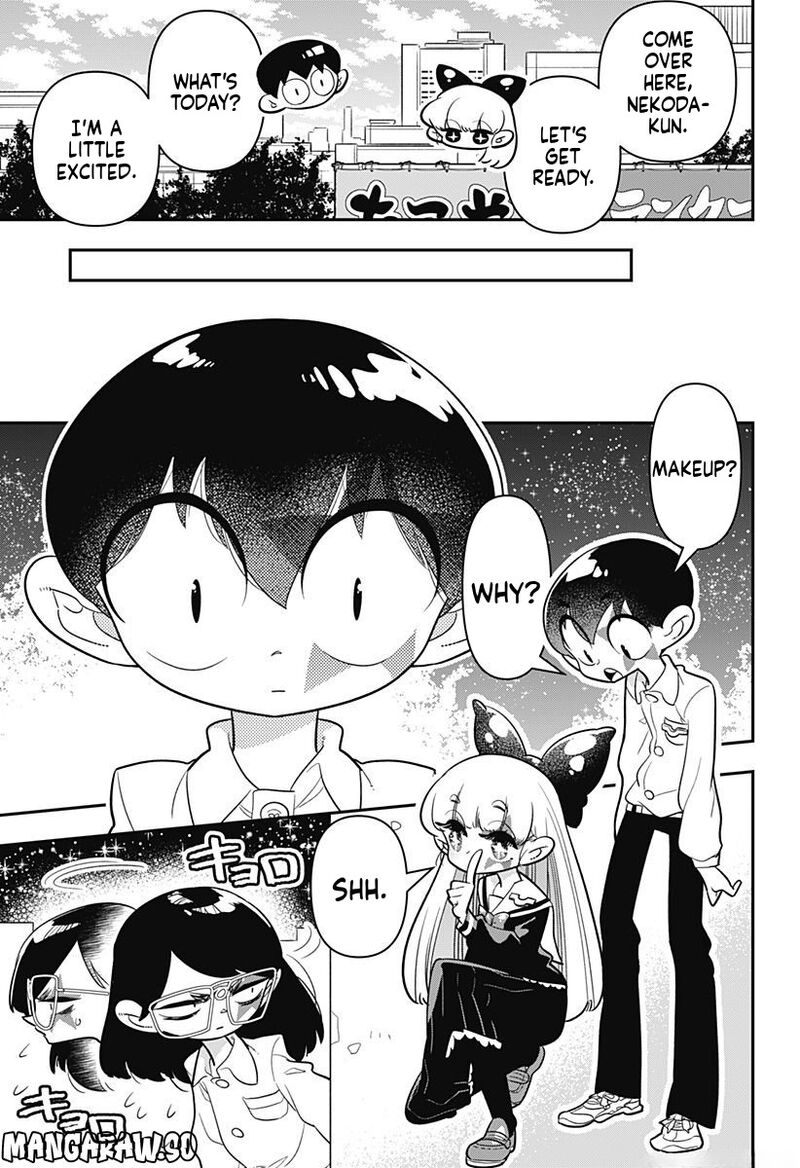 Houkago Himitsu Club Chapter 11 Page 3