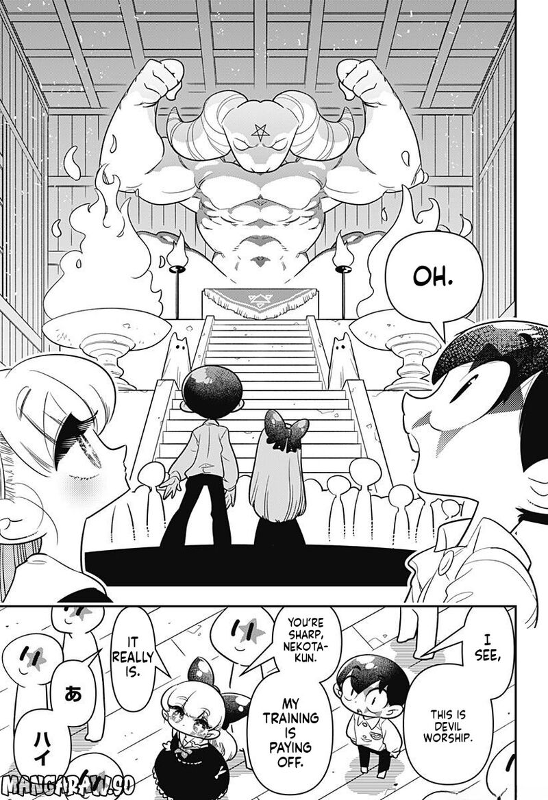 Houkago Himitsu Club Chapter 11 Page 5