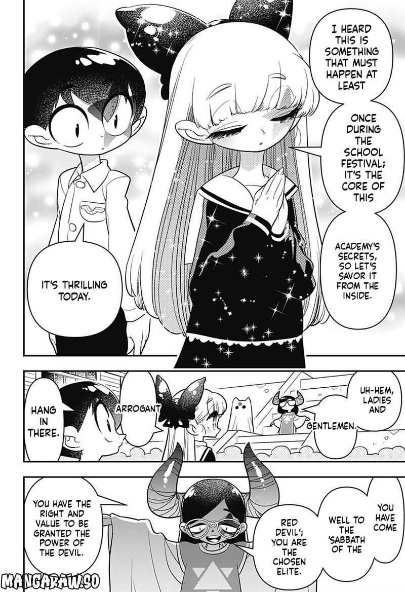 Houkago Himitsu Club Chapter 11 Page 6