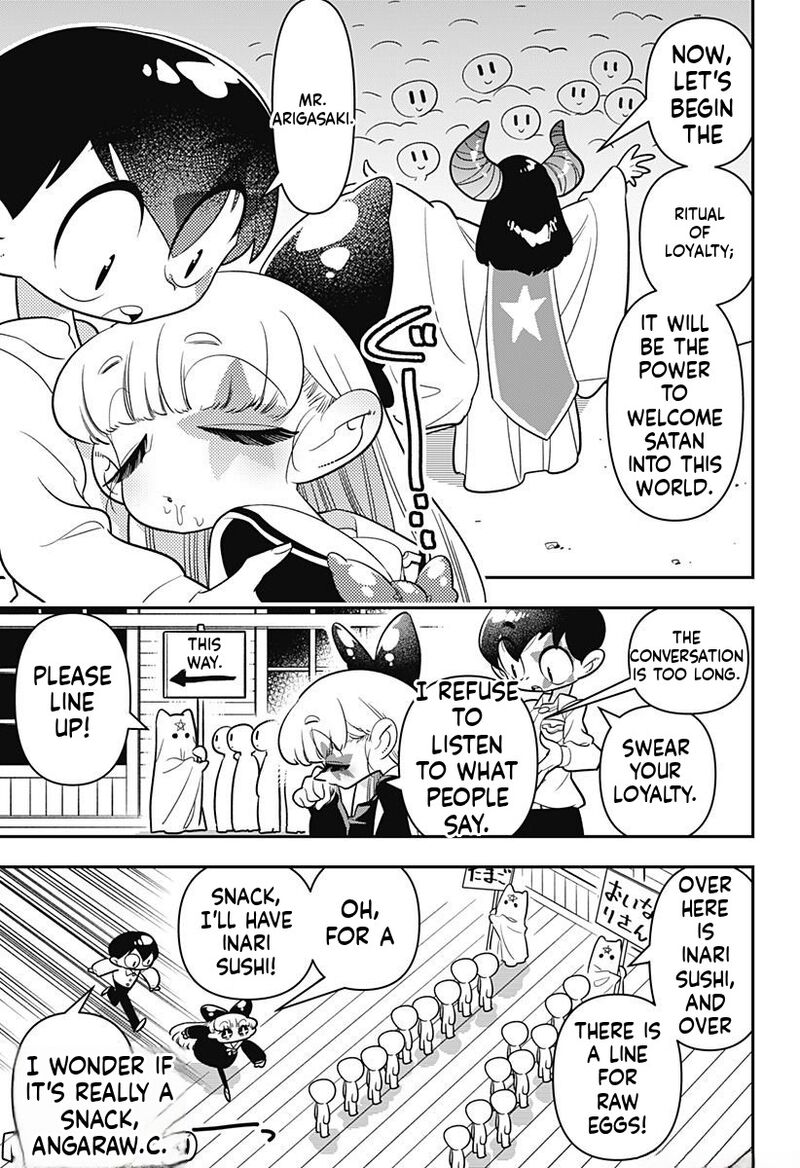 Houkago Himitsu Club Chapter 11 Page 7