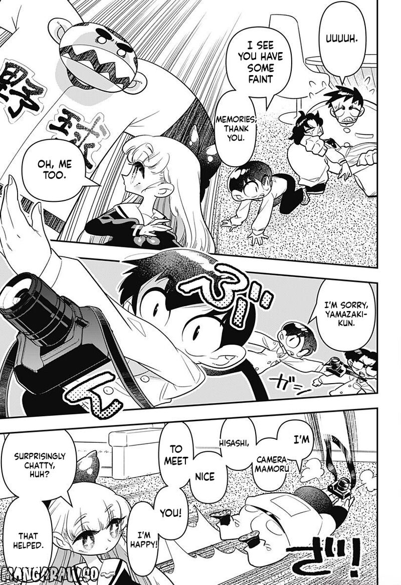 Houkago Himitsu Club Chapter 12 Page 16