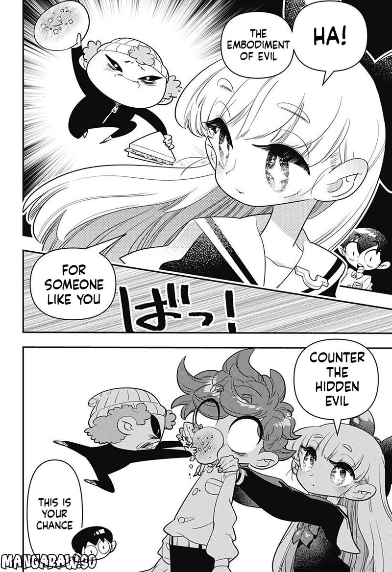 Houkago Himitsu Club Chapter 12 Page 17