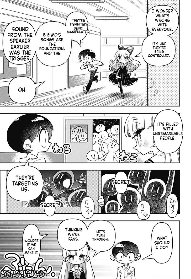 Houkago Himitsu Club Chapter 12 Page 18