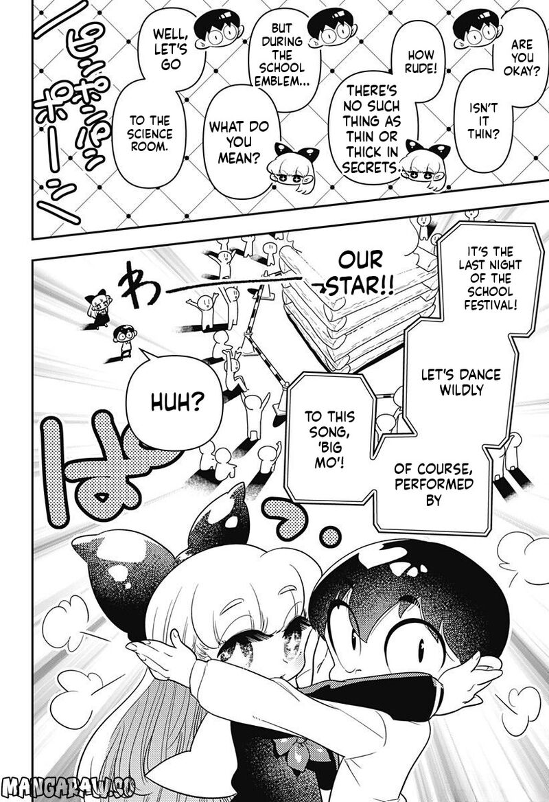 Houkago Himitsu Club Chapter 12 Page 5