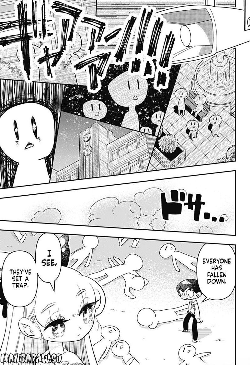 Houkago Himitsu Club Chapter 12 Page 6