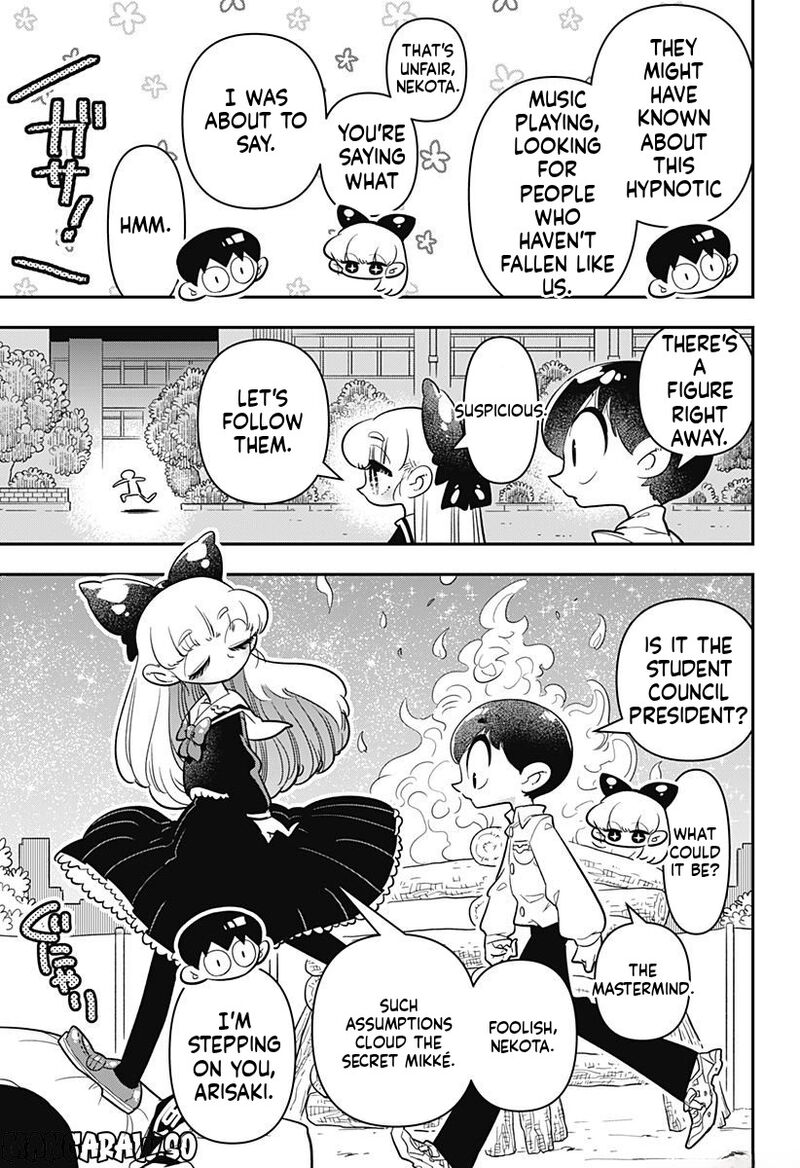 Houkago Himitsu Club Chapter 12 Page 8