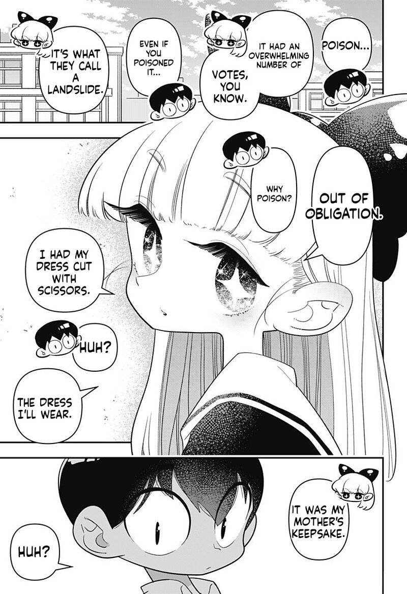 Houkago Himitsu Club Chapter 13 Page 11