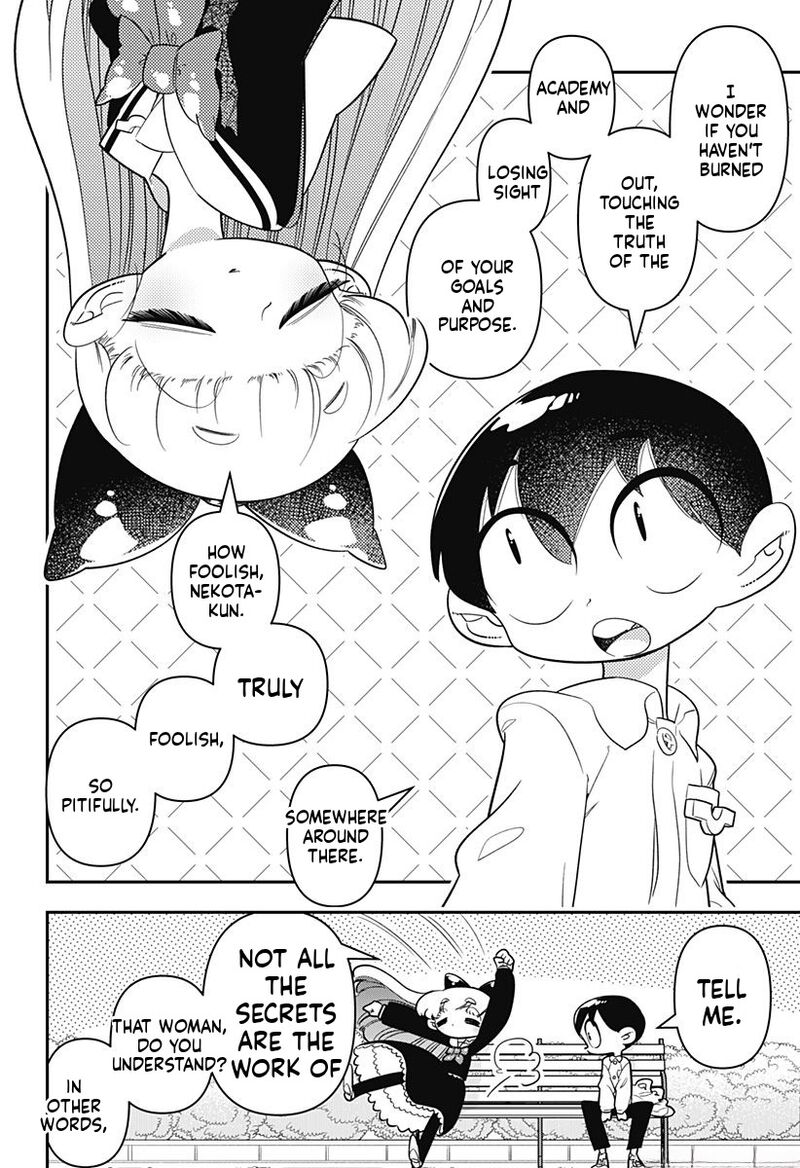 Houkago Himitsu Club Chapter 13 Page 14