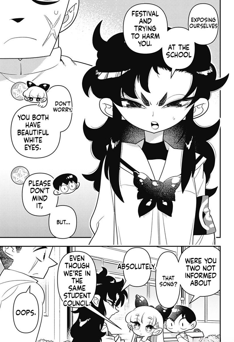 Houkago Himitsu Club Chapter 13 Page 17