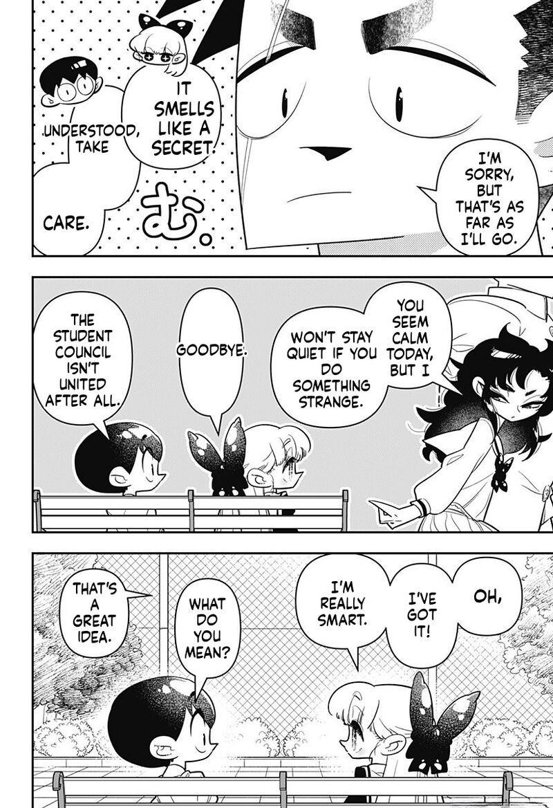 Houkago Himitsu Club Chapter 13 Page 18