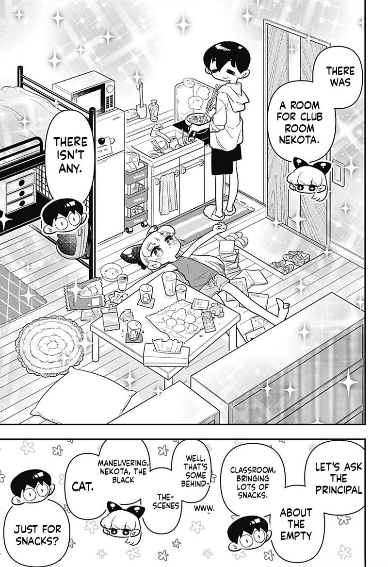 Houkago Himitsu Club Chapter 13 Page 19