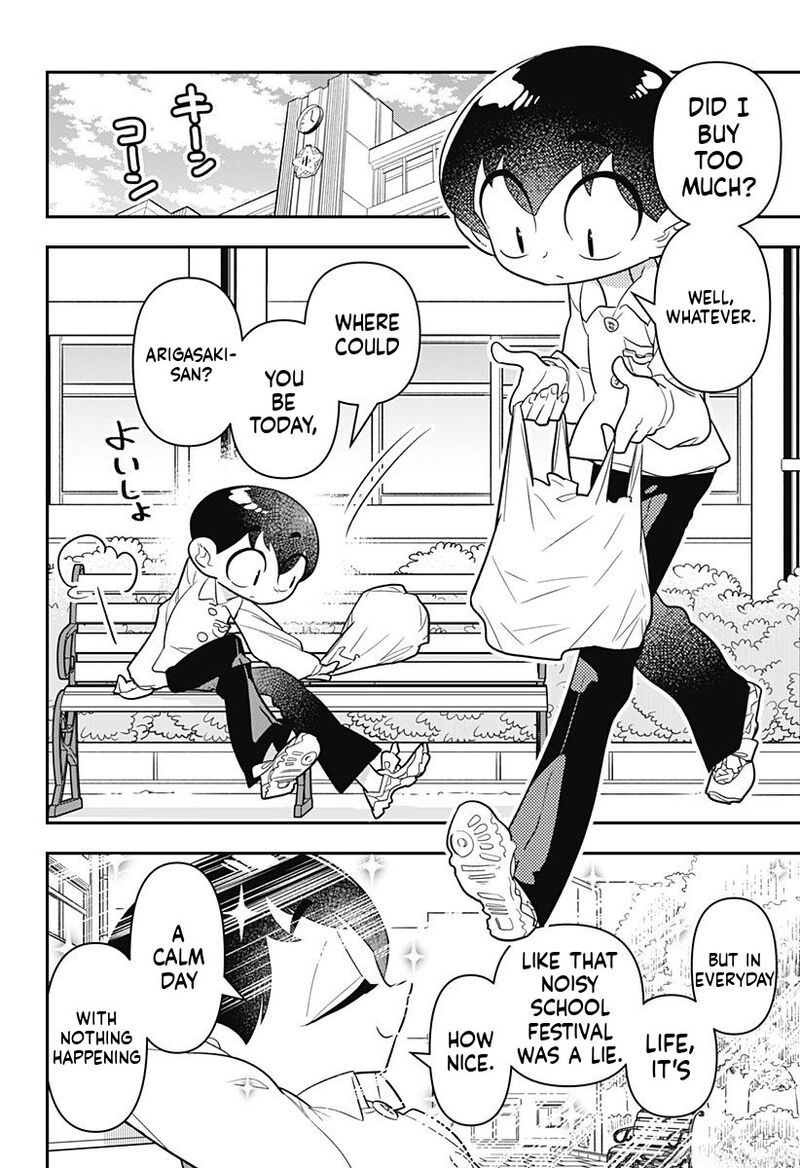 Houkago Himitsu Club Chapter 13 Page 2