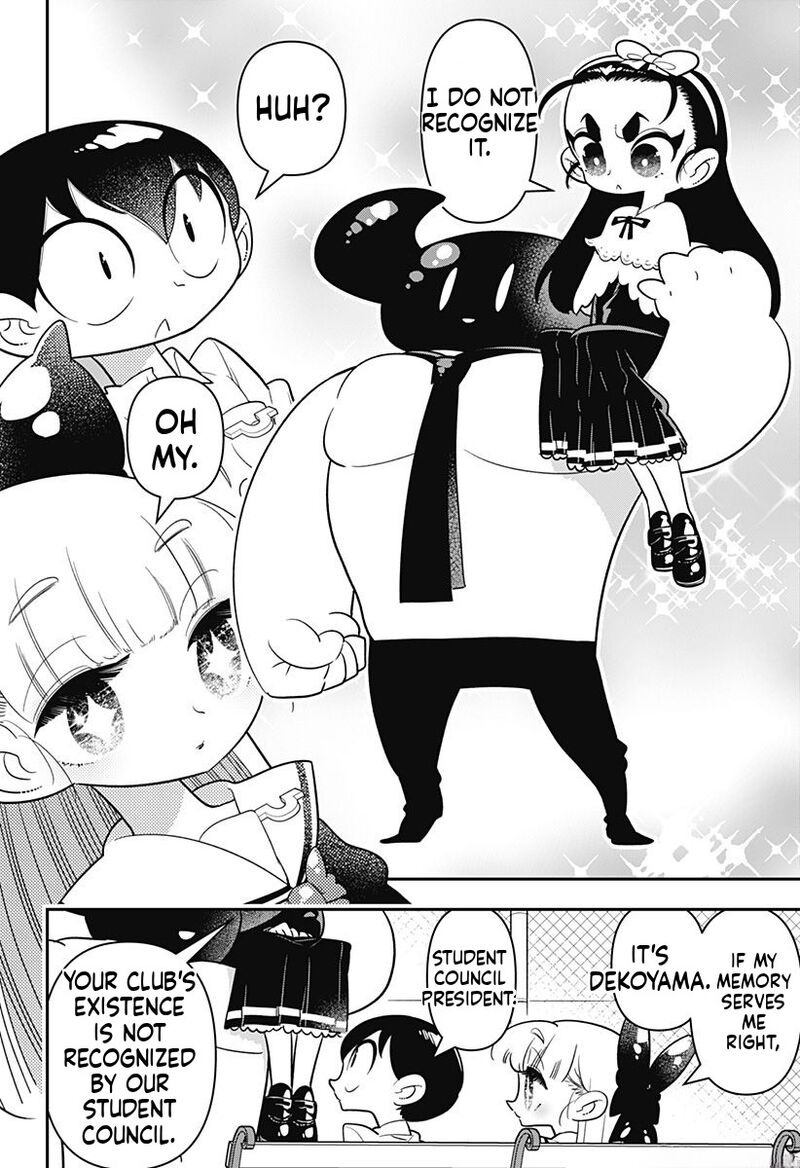 Houkago Himitsu Club Chapter 13 Page 20