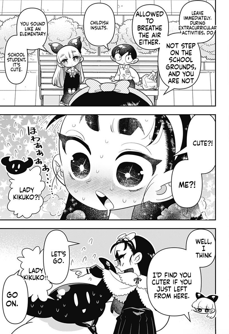 Houkago Himitsu Club Chapter 13 Page 21