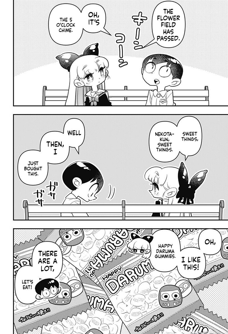 Houkago Himitsu Club Chapter 13 Page 22