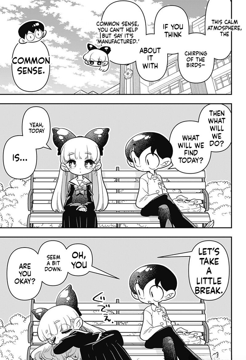 Houkago Himitsu Club Chapter 13 Page 5