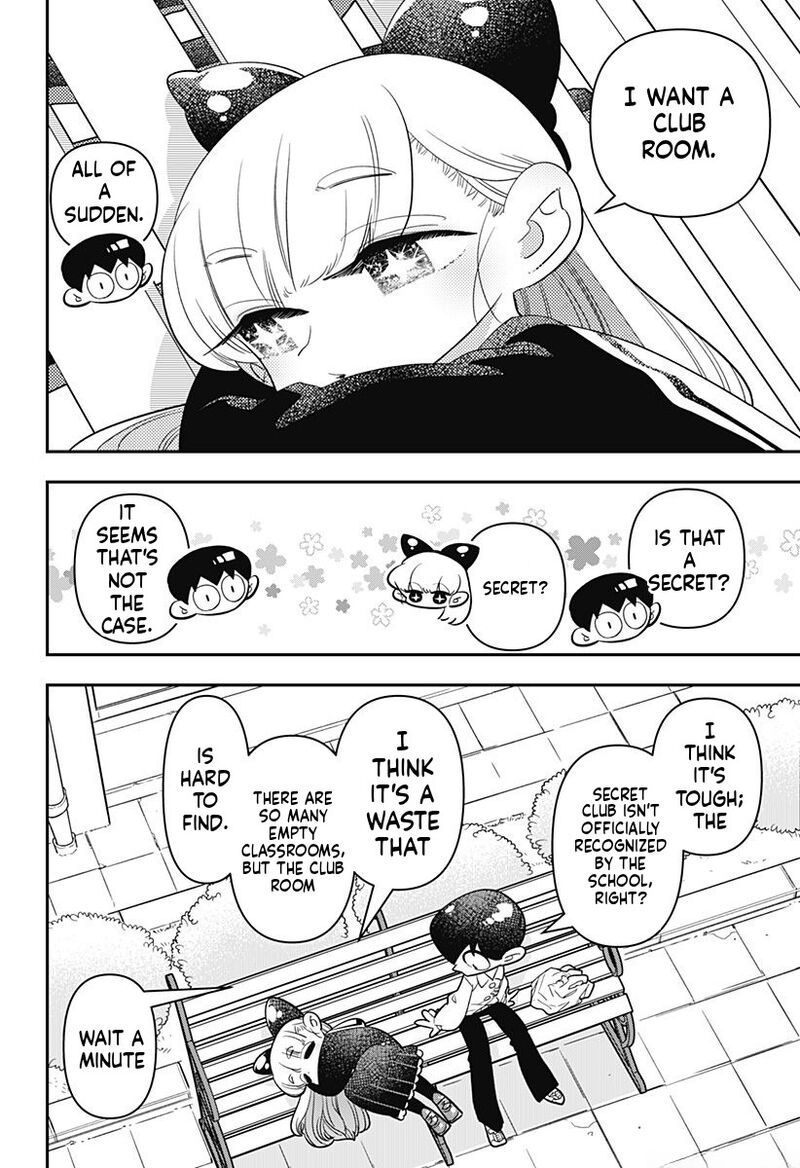 Houkago Himitsu Club Chapter 13 Page 6