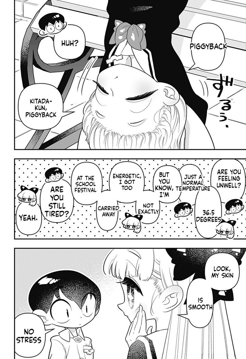 Houkago Himitsu Club Chapter 13 Page 8