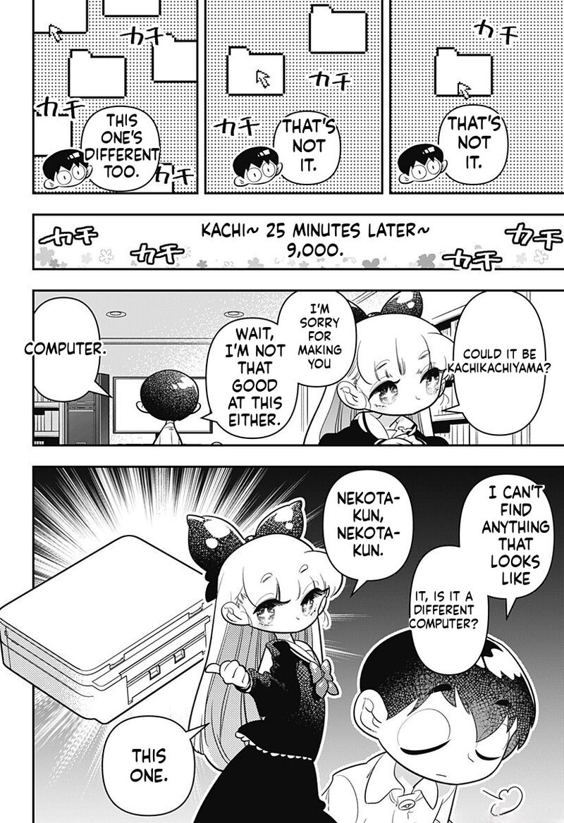 Houkago Himitsu Club Chapter 14 Page 10