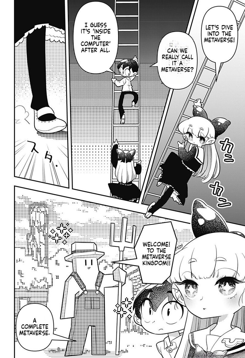 Houkago Himitsu Club Chapter 14 Page 12