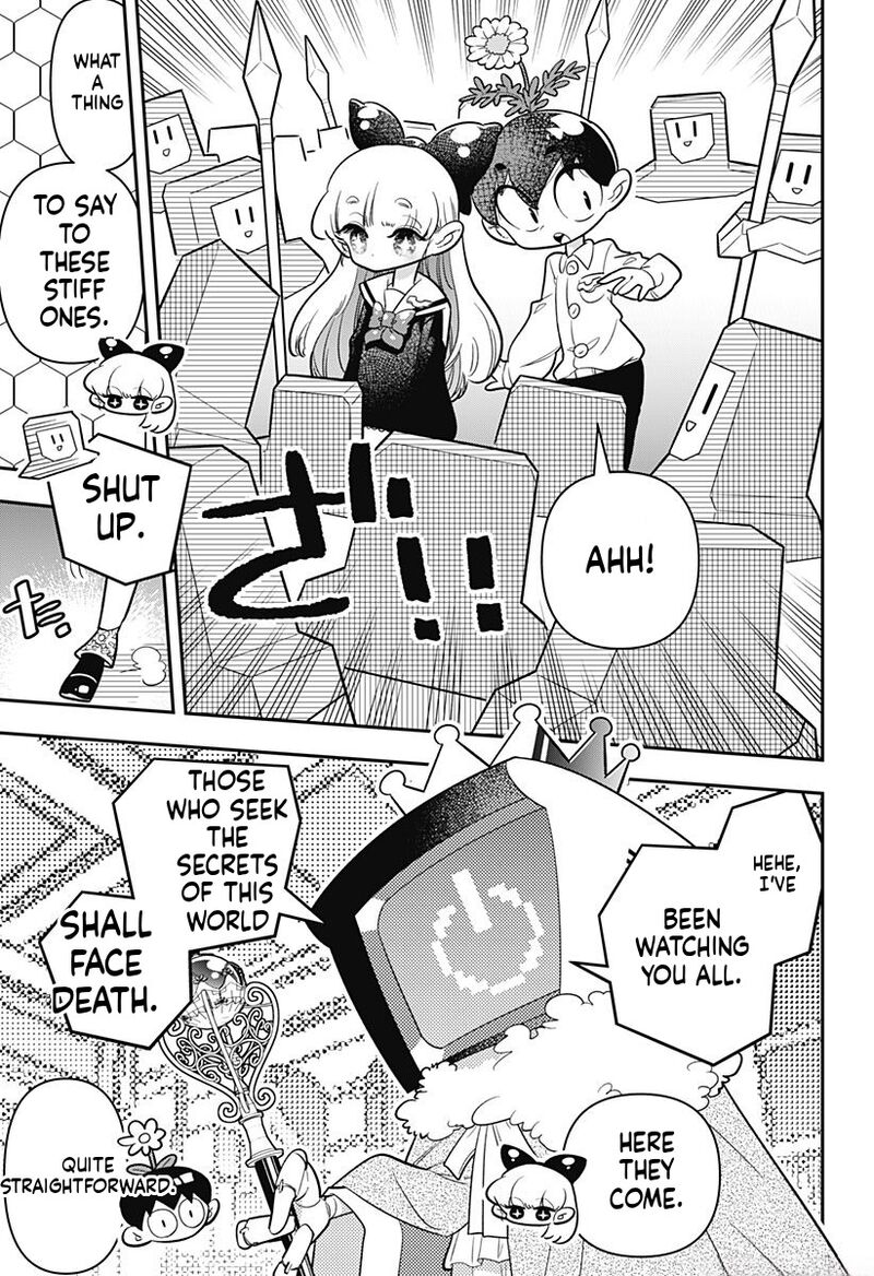 Houkago Himitsu Club Chapter 14 Page 17