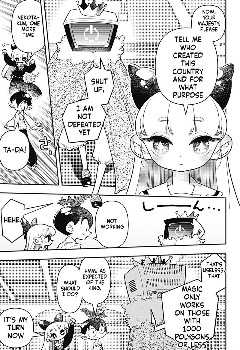 Houkago Himitsu Club Chapter 14 Page 19