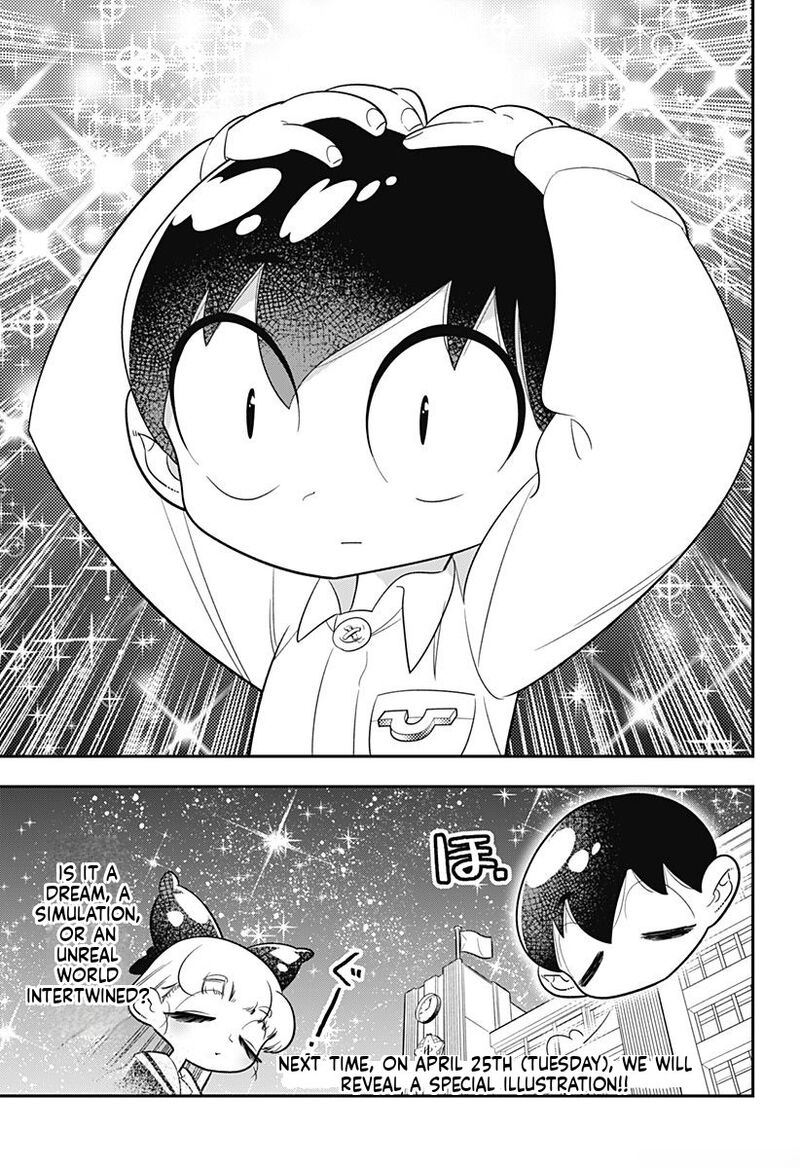 Houkago Himitsu Club Chapter 14 Page 25