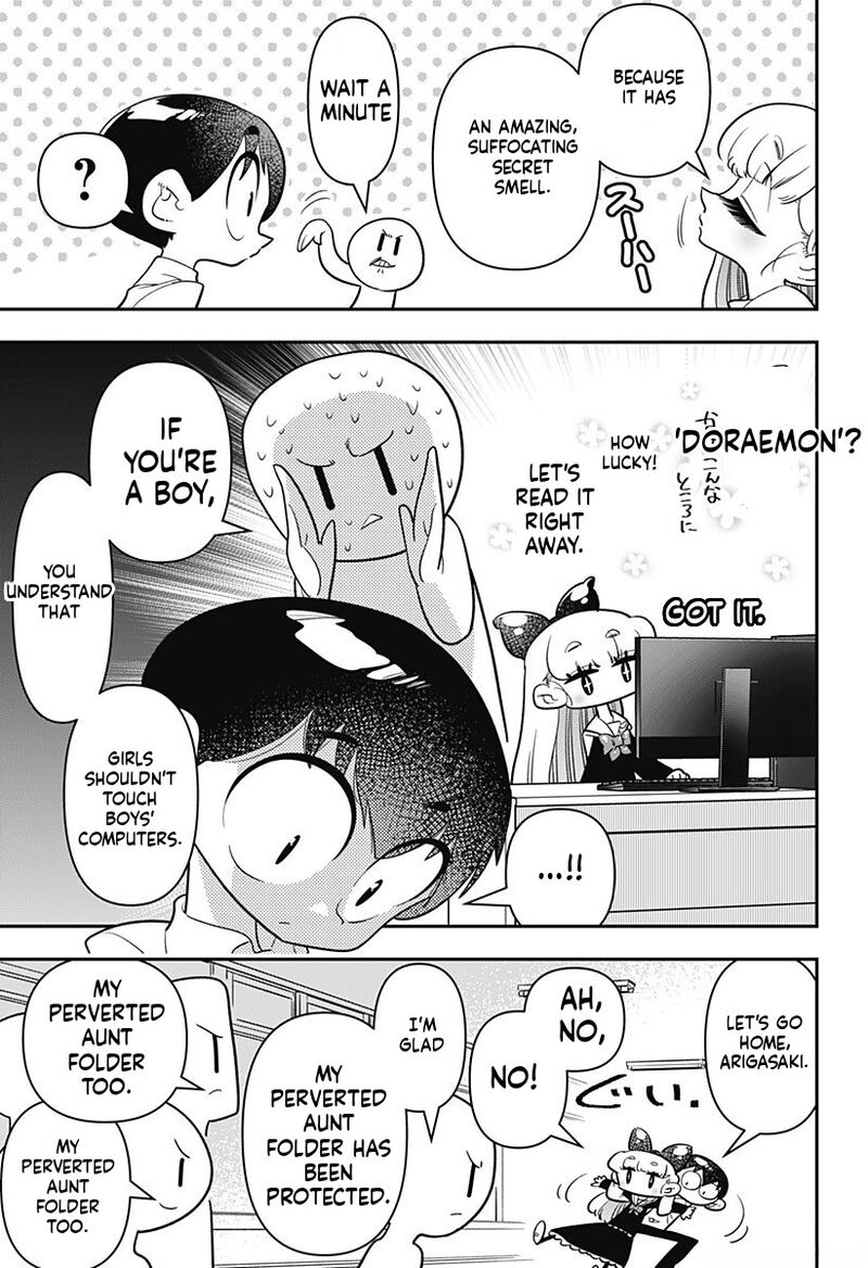 Houkago Himitsu Club Chapter 14 Page 3