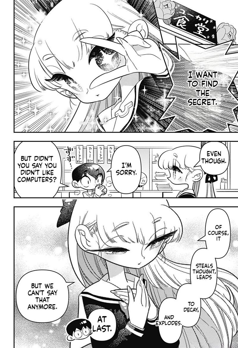 Houkago Himitsu Club Chapter 14 Page 4