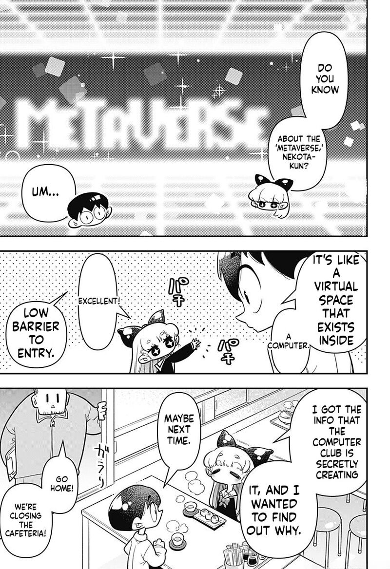 Houkago Himitsu Club Chapter 14 Page 5