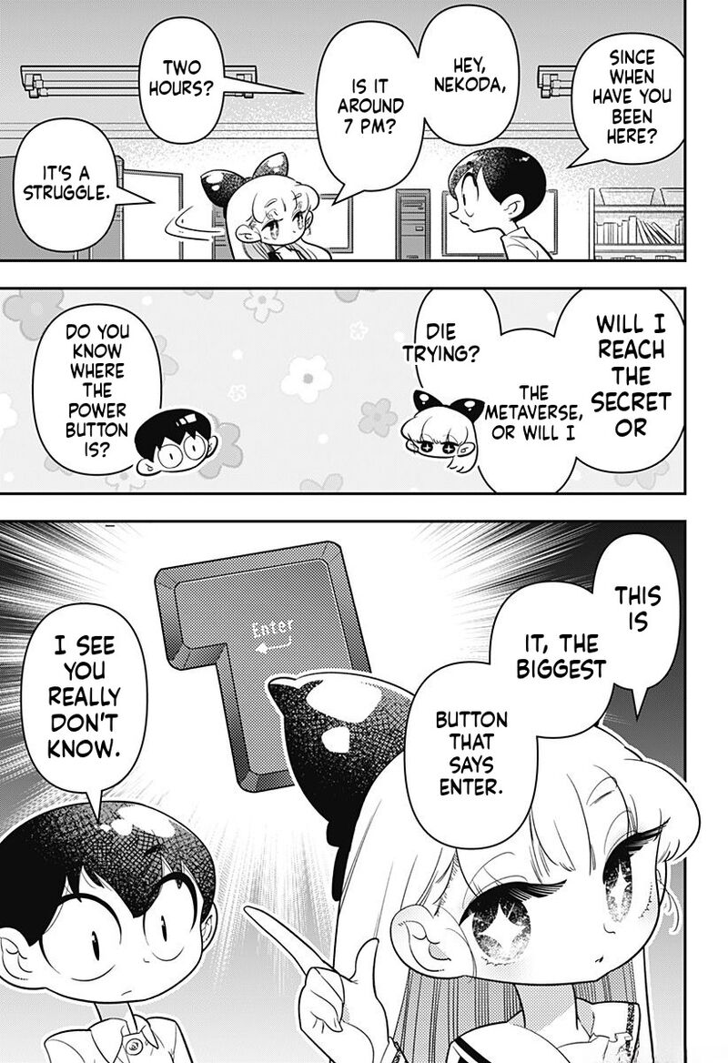 Houkago Himitsu Club Chapter 14 Page 7