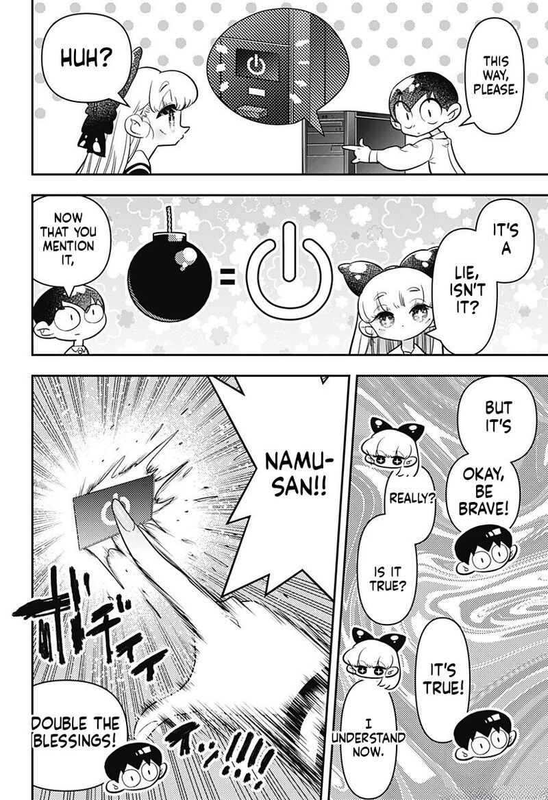 Houkago Himitsu Club Chapter 14 Page 8