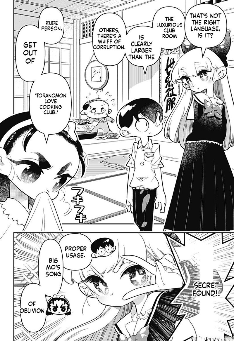 Houkago Himitsu Club Chapter 15 Page 10