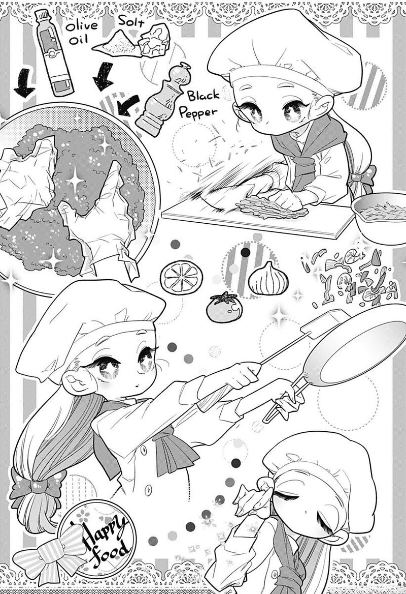 Houkago Himitsu Club Chapter 15 Page 15