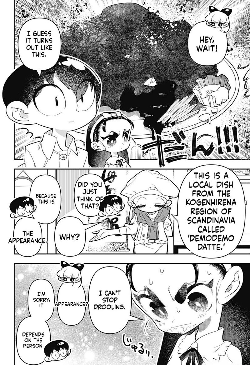 Houkago Himitsu Club Chapter 15 Page 16