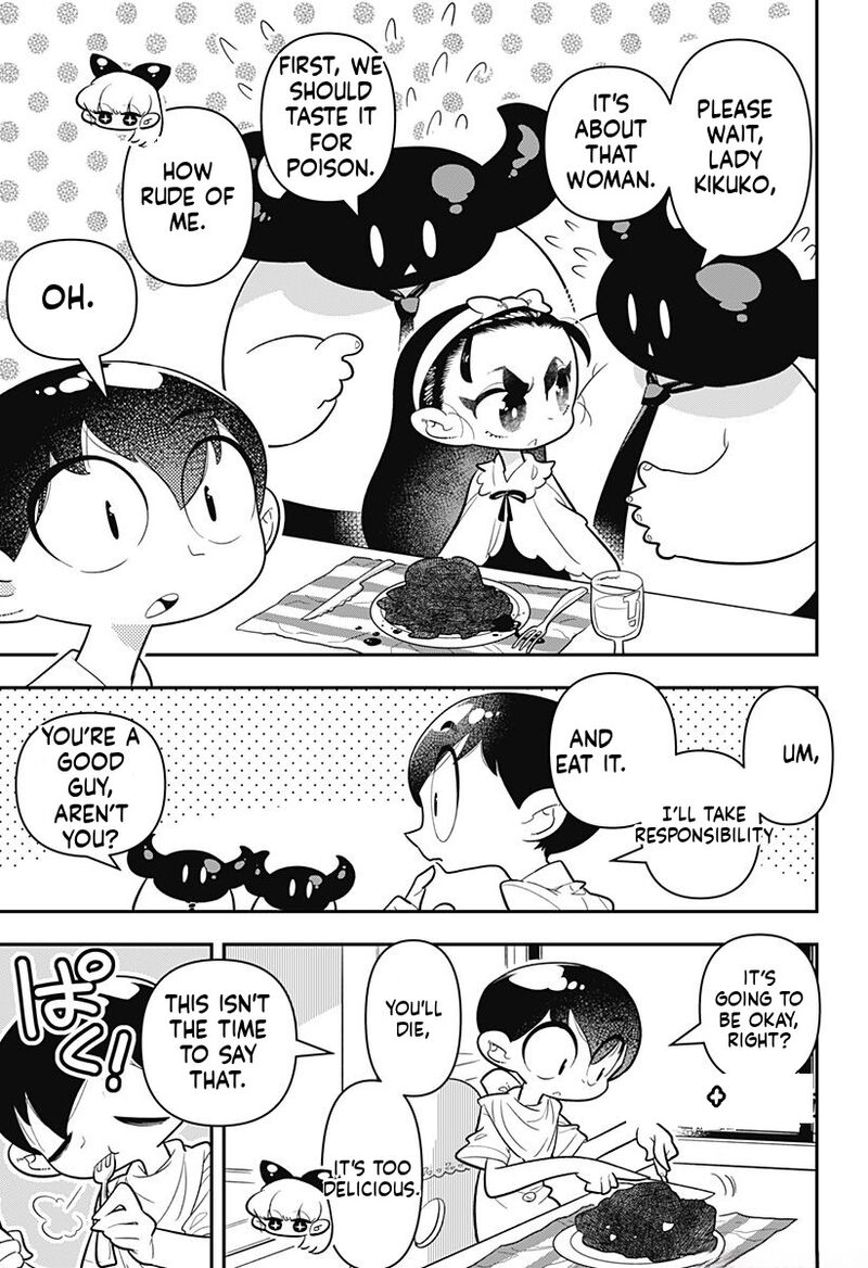 Houkago Himitsu Club Chapter 15 Page 17