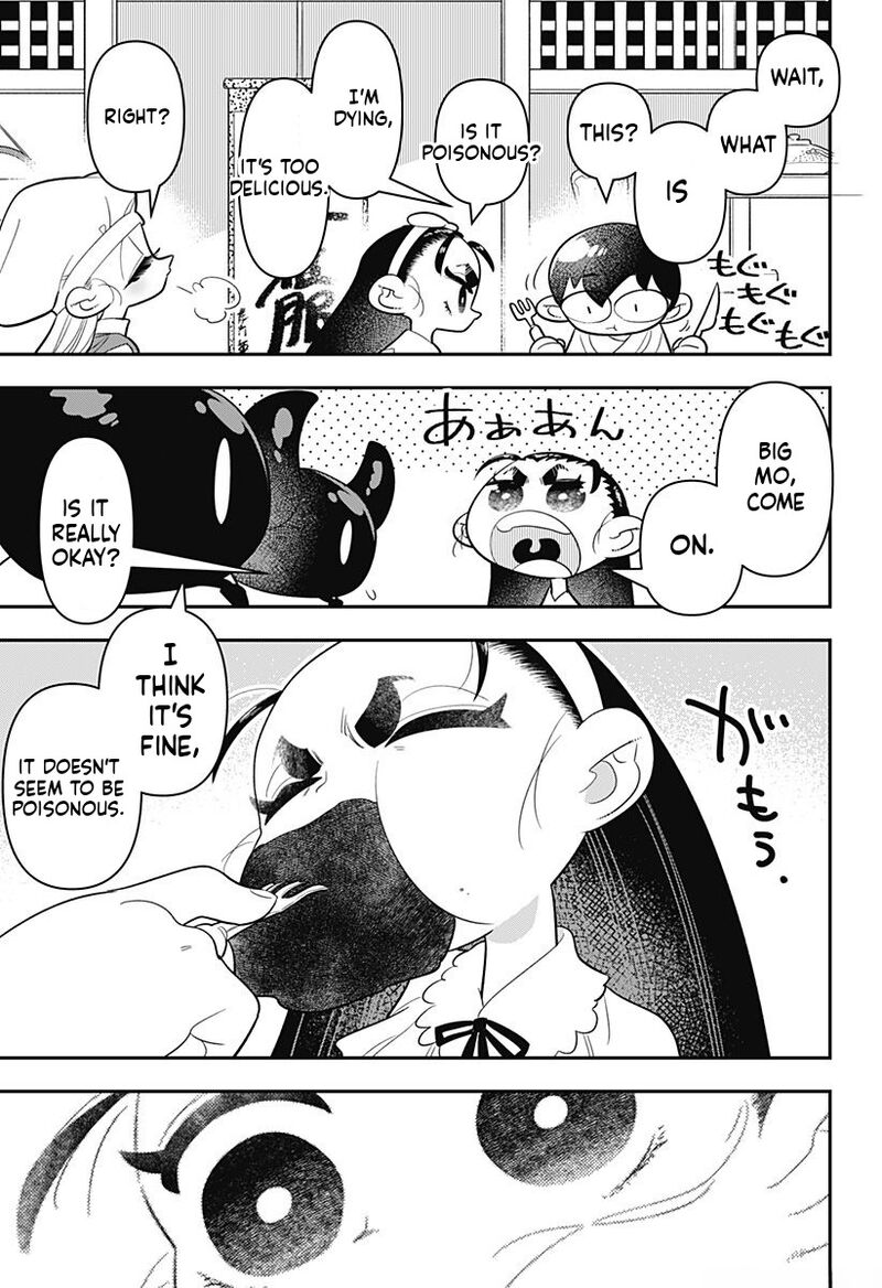 Houkago Himitsu Club Chapter 15 Page 19